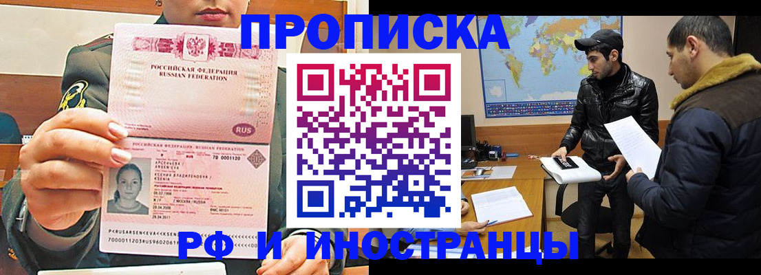 форма 3 в Подпорожье